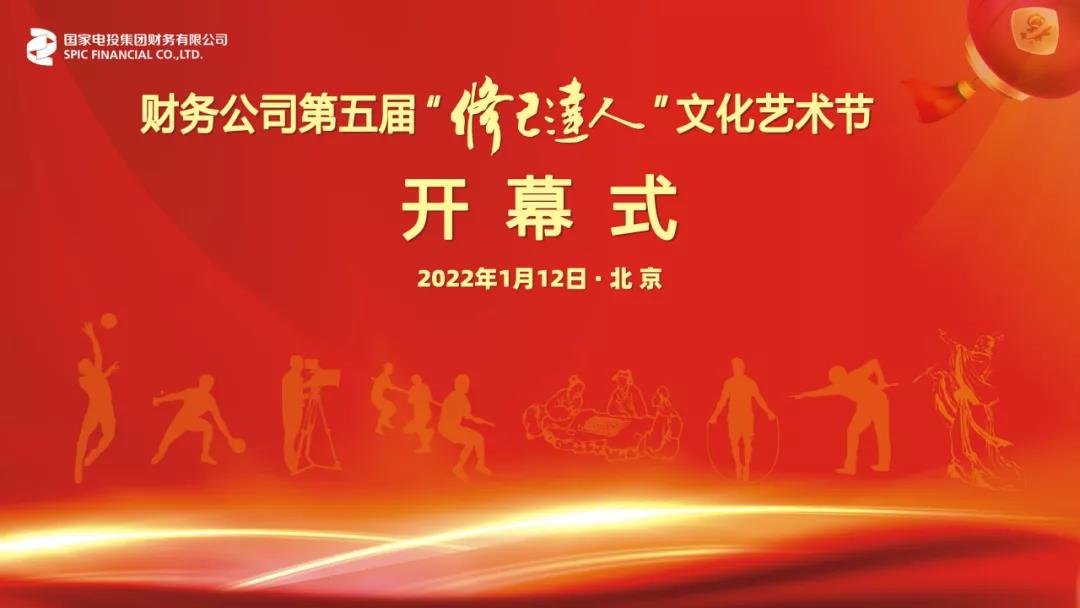61e7a4457b74f.jpg