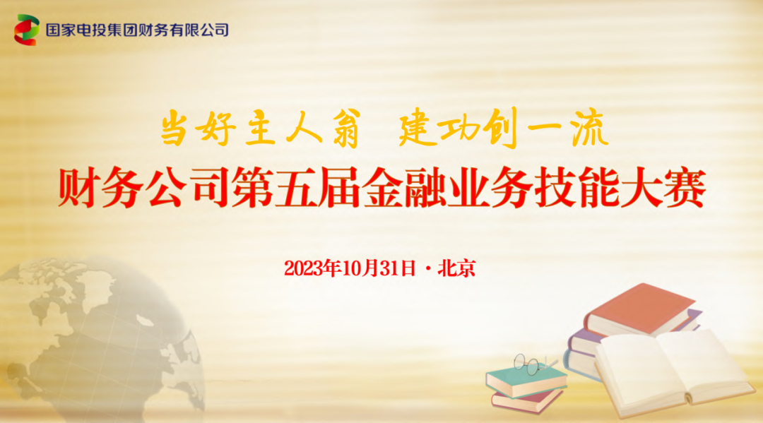 656d892bee46e.png